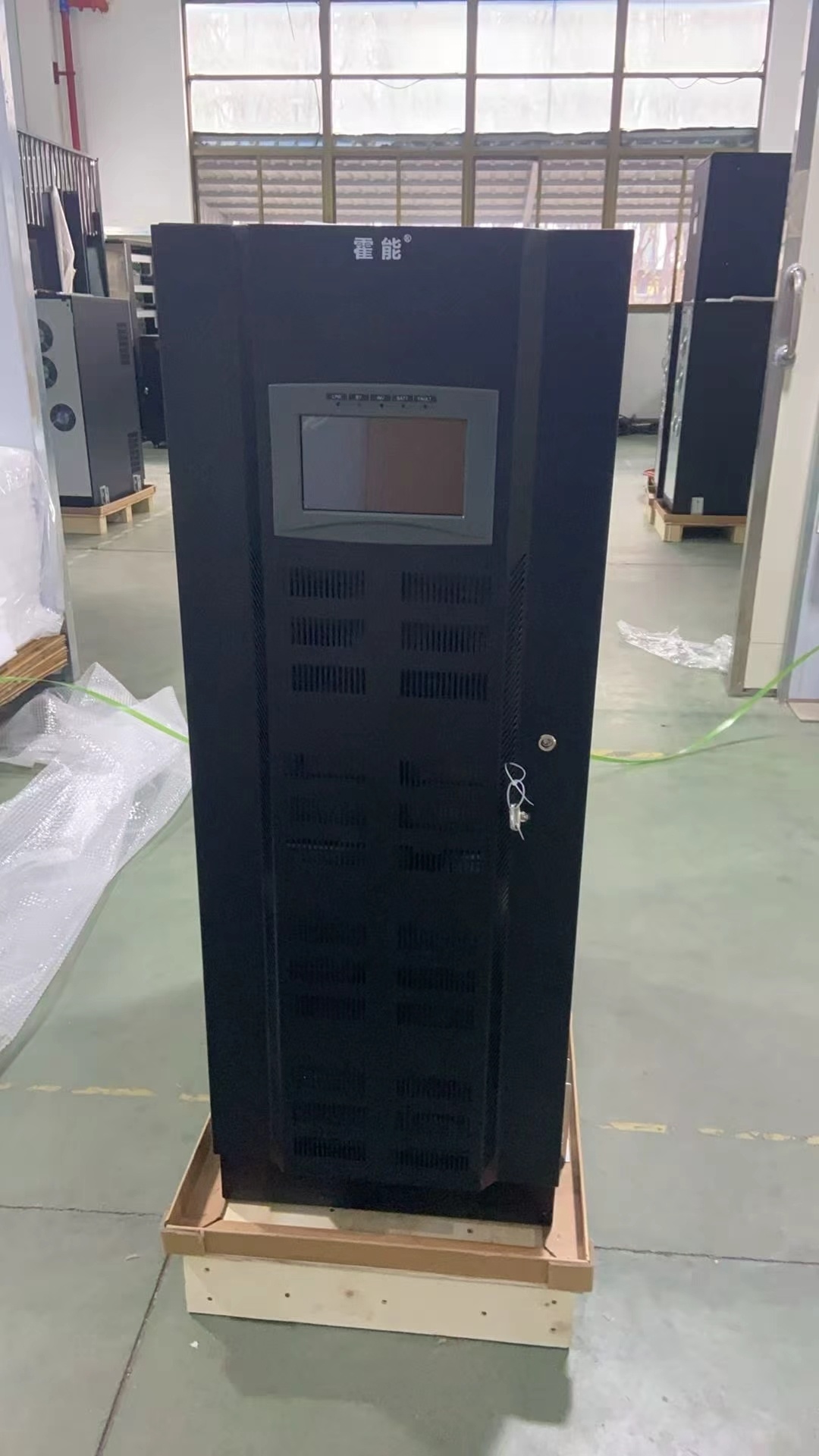泉州市霍能应急电源霍能蓄电池 - 方案